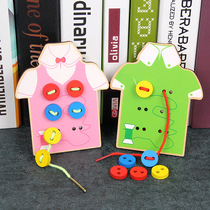 Montessori fine movement training sewing button thread Bead Game Montessori hand-eye coordination ability training toy