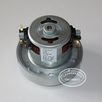 New original Philips vacuum cleaner fc8188 fc8189 fc8198 8199 motor accessories