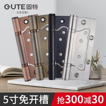 Good 5 inch stainless steel sub-mother hinge bearing wooden door hinge Door hinge door silent hinge 1 pay the price