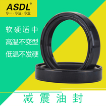 Suitable for Honda CRF250 motocross accessories KX250 CRF450 front shock absorber oil seal 47*58*11