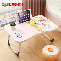Single bed Office study folding table student bedside dormitory study desk laptop lazy bedroom
