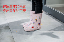Rain shoes childrens high-grade black pink rain boots natural rubber students water shoes rubber shoes water boots foreign trade supply