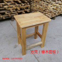 Single Double Middle School Students School Children Class Table And Chairs Desk Coaching Class Study Desk Training Table Manufacturer Direct Sales