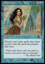 The Wanzhi card method is confused in the Japanese battle 9