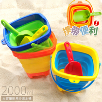 Beach toys Foldable portable childrens bucket fishing fish crab baby digging sand shovel playing with water