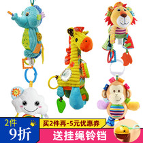 Baby appease doll music pull bell baby cart pendant bed Bell bed hanging music box piano toy 0-1 year old