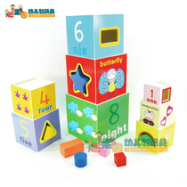 Early education childrens educational toys intelligence box block set box baby shape cognitive number matching polyhedron box