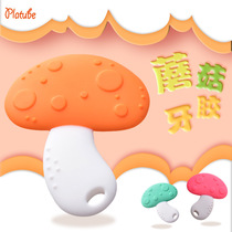 Infant mushroom tooth gum 0-6-12 months baby non-toxic silicone molar stick can be boiled bite glue toy