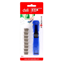 Deli 8591 push clip binding device Supplementary clip binding documents can be clamped 40 beautiful and elegant