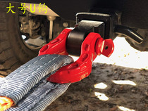 Car trailer rope u-hook Trailer hook Off-road trailer belt shackle Trailer with u-buckle Wrangler front and rear bars