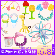 Baby eating fruit artifact baby bite music supplement fruit and vegetable silicone mesh bag molar tooth gum toy 4 months