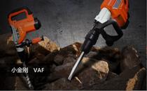 Shanghai Ruiqi VAF King Kong CS21-235A Electric Circular Saw 9 Inch 2100W Saw Wood Saw Machine Table Saw Flip Circular Disc Saw