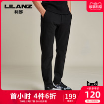 Lilanz / LiLang men's casual pants autumn semi elastic knitting elastic sports pants q8qxk50301