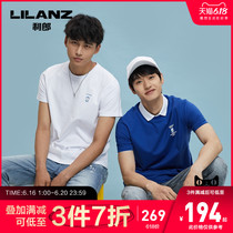 Doraemon series LiLang official short sleeve t-shirt men's robot cat cartoon printing 2020 NEW