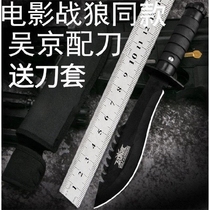 Outdoor knives self-defense military knives high-hardness knives portable short knives wild survival knives