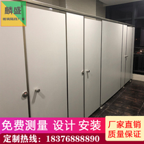 Nanning toilet partition moisture-proof and anti-double special PVC plate stainless steel public toilet toilet partition wall accessories
