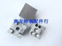 Table repair tools Table seat table bench repair table iron pier fixed base repair tool square aluminum Pier