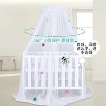 Childrens crib bed net full cover general mosquito insect open door type newborn baby mosquito cover shield and wind protection