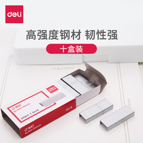 Deli 20-page staples 0012 Universal 12#12 Staples 24 6 Office Stationery Official Standard 10 boxed 24 6 Staples No 12 Universal Staples Small