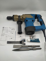 Zhejiang Mingkun Leishun Broken Wang new 0855 single-use electric pick 1300W high-power durable concrete chisel