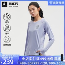 Kailaishi long sleeve quick-drying clothes female spring and autumn sports backing clothes moisture wicking long sleeves outdoor quick-drying T-shirt women