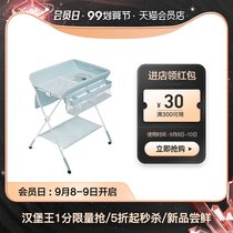KUB can be better than diaper table newborn baby care Table baby massage bath bath foldable portable storage