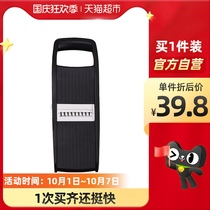 Multifunctional 6-blade wipers artifact cutting diced grater cutters thickened ABS material non-slip design wipers