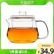 Yaji tea set light empty pot 500ml filtered inner tank high temperature resistant glass tea water separation household bubble tea pot