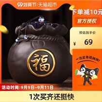 Haofeng purple sand sealed tea jar storage tank ceramic Puer tea box household tea storage tank storage tank