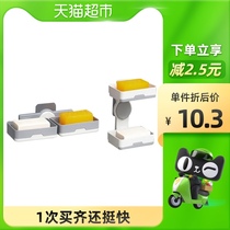 Edo creative soap box wall-mounted non-perforated soap box drain bathroom toilet double soap box storage rack