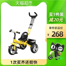 Permanent childrens tricycle bicycle trolley 1-6 year old baby pedal doll artifact new bucket