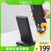 Xiaomi wireless power bank 30W 10000mAh vertical compact portable large capacity fast charging mobile power bank