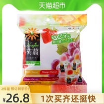 Malaysia Paganda imported jelly pudding can suck konjac jelly 20g * 10 small bag Children Baby zero mouth