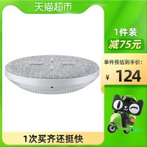 Huawei Huawei wireless charger fast charge MAX 27W for Huawei Mate30 series