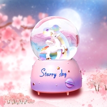 June 1st gift Crystal ball Music Box Girl music Box Birthday little girl Sky City childrens Valentines Day
