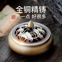 Zen pure copper lotus incense burner plate incense burner Household indoor sandalwood stove large incense burner for Buddha tea ceremony to send incense plug