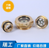 Factory direct sales copper oil mirror JC3100 M30x1 5 copper hexagonal screw-in oil mirror(oil standard oil window)