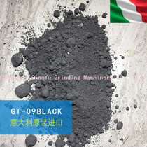 Italy imported GT-09 black granite polishing powder