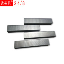 Daffen Bay staples Corrugated box staples Heavy-duty staples Thick-layer staples Special nails for cartons High nails