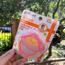 Japan Richell Lichel All silicone tooth grinding artifact bag box can be safe for high temperature baby for 3 months