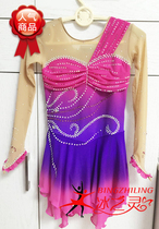 Ice spirit figure skating suit Stage performance suit Adult childrens private high-end customization