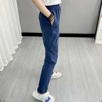Close-up quick-drying pants women's spring and summer thin elastic waist mountaineering pants waterproof breathable outdoor sports running leggings