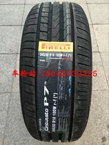 Pirelli P7 tire 205 215 225 235 245 255 40 45 50 55R16 17 18
