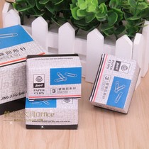 10 Box Price Metal Aocun Dan Brand TT1149-05 Popper No. 3 paper clip 28MM paper clip