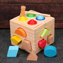 Wooden preschool education puzzle thirteen holes 13 intelligence box 1-2 years old childrens hammer box Montessori early education shape matching toy