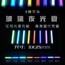 Similar to tritium glass luminous tube instead of tritium DIY pendant EDC luminous tube gyro luminous tube