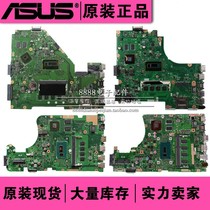 X450cc Asustek fx50j x550jd / MD / JX VC x455lj x555ld / LP w519l mainboard VX
