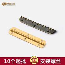 (10 pieces) antique long hinge jewelry box fixed hinge gift box box round loose leaf wooden box hinge