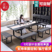 Tea table and chair combination Zen new Chinese style solid wood kung fu tea table Tea Table 2 4 meters