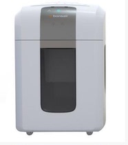 Original Bonsai 4S23 electric high-performance shredder Office CD stapler National warranty